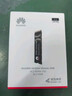 华为1TB SSD固态硬盘高速散热M.2接口(NVMe2.0协议PCIe4.0*4) PS5笔记本台式机eKitStor Xtreme 200E 实拍图
