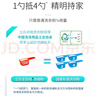 立白全自动超浓缩大桶装洗衣粉3.6斤低泡易漂不伤手 工厂酒店清洁 实拍图