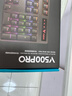 雷柏（Rapoo） V500PRO 有线背光机械键盘 104键全尺寸游戏电竞笔记本电脑多媒体办公吃鸡全键无冲键盘 黑轴 实拍图