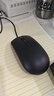 戴尔（DELL）MS116 鼠标有线  商务办公经典对称 有线鼠标 USB接口 即插即用 鼠标 （黑色） 实拍图