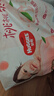 好奇（Huggies）铂金装小桃裤成长裤XL96片(12-17kg)加大号尿不湿【透爽散热】 实拍图