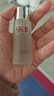 SK-II神仙水330ml抗皱精华液sk2化妆品护肤品水乳套装礼盒生日礼物女 实拍图