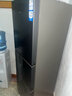 统帅（Leader）海尔出品251升风冷无霜三开门多门家用小电冰箱小型宿舍租房抗菌一级能效变频LC3-258WS9国家补贴 实拍图