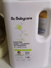 babycare婴儿酵素洗衣液 无酒精宝宝专用婴幼儿童酵素去污洗衣液1.8L 实拍图