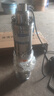 臣源深井潜水泵不锈钢深井泵220V高扬程大流量家用小型井水螺杆抽水泵 螺杆款45米扬程 250W （15米线） 实拍图