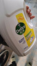 滴露（Dettol）衣物除菌液 消毒液 柠檬3L 99.9%杀菌除螨内衣儿童衣物可配洗衣液 实拍图