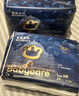 babycare皇室狮子王国弱酸纸尿裤中号M50片(6-11kg)婴儿尿不湿亲肤透气 实拍图