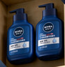 妮维雅（NIVEA）男士【即刻净澈】补水保湿水活畅透精华洁面乳150g*2洗面奶 实拍图