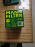 曼牌滤清器（MANNFILTER）机油滤清器机油滤芯W7075荣威350e550750/RX3i6i5名爵MG3/5/6/7ZS 实拍图