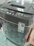志高全自动波轮洗衣机家用智能洗脱一体小型大容量公寓宿舍出租房 6.5KG宝石灰【优选推荐+风干洁桶+强电机】 实拍图