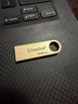 金士顿（Kingston）128GB USB3.2 Gen 1 U盘 DTSE9G3 金属U盘 读速220MB/s 写速100MB/s 学习办公投标电脑车载通用 实拍图