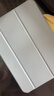 RBP适用2025新款ipad11/10保护壳A16芯片10代平板保护套【全包硅胶防摔软壳·经典三折款】白冰色 实拍图