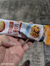 维维32g条装牛奶核桃燕麦片-包装随机 实拍图