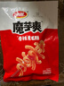 卫龙魔芋爽辣条休闲零食香辣素毛肚180g/袋约12小包露营野餐小零食 实拍图