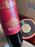 郎酒【裕见红花】红花郎15 53度 500ml*2+张裕解百纳 750ml*1 实拍图