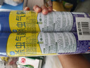 榄菊杀虫剂喷雾600ml*2 基孔肯雅热防蚊灭蚊喷雾灭蟑螂蚂蚁杀虫气雾剂 实拍图