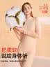 浪莎保暖内衣女纯棉10A级抗菌秋衣秋裤套装半高领薄款打底棉毛衫内搭 实拍图