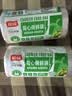 鑫峰 背心型保鲜袋特小号20*25cm耐热点断式加厚家用微波炉适用300个 一卷300个 实拍图