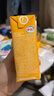 伊利优酸乳 如意杏子味250ml单盒装 果汁含乳饮料 实拍图