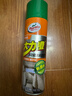 龟牌（Turtle Wax）大力橙多功能泡沫清洁剂（G-500901）650ml汽车内饰清洁除胶剂 实拍图