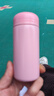 【全网爆款】迷你口袋保温杯304不锈钢水杯便携可爱水杯女生 粉色 150ml 实拍图