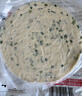 粮全其美黄油鲜葱手抓饼 2kg（20片） 葱油饼儿童营养早餐食品半成品速食 实拍图