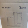 美的（Midea）小魔方pro电热水瓶电水瓶饮水机 烧水壶电热水壶316L 风冷保温恒温一体0塑料可拆国家补贴31FPro 实拍图