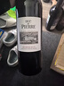 图比克法国进口公爵波尔多AOP经典干红葡萄酒梅洛13度赤霞珠750ml*1瓶 实拍图