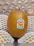 佳沛（zespri）新西兰 阳光金奇异果12粒礼盒特大果单果约122-146g 猕猴桃 水果 实拍图
