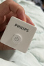 飞利浦（PHILIPS）4位魔方旅行插座/英标转换插头/插座转换器/出国留学英规英标爱尔兰新加坡香港 实拍图