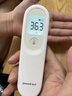 鱼跃(yuwell)红外电子温度体温计婴儿童老人测温额温枪可测奶温YHW-2 实拍图