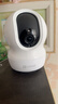 萤石EZVIZ摄像头家用 高清WIFI无线监控器莹石云APP手机远程查看室内360度全景旋转云台智能网络摄像机 300万CP1红外夜视【高清版】 官方标配无卡【30天云存储体验包】 实拍图