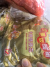 暖纯 暖手蛋50片替换芯+4个暖蛋暖宝宝免充电迷你自发热捂手蛋 实拍图