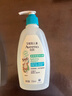 艾惟诺（Aveeno）艾维诺青少年洗沐套装 保湿儿童沐浴露532ml+柔顺儿童洗发水354ml 实拍图
