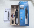 飞利浦（PHILIPS）鼻毛修剪器双面切剃全身水洗剃毛器 生日礼物送男友送老公 NT5600  实拍图