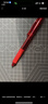 派通（Pentel ）0.5mm速干中性笔彩色替芯（适用于BLN75/BLN105/BLN2005）LRN5 红色12支装 实拍图