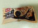 桃李可可爆了迷你小牛角面包280g巧克力夹心可颂糕点心早餐办公室零食 实拍图