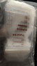 世喜透明储奶袋 一次性母乳储存小号便携装 辅食奶粉分装袋120ml*30片 实拍图