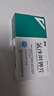 【5盒装】[倍怡] 氯沙坦钾片100mg*7片*2板/盒*5 实拍图