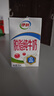 伊利脱脂纯牛奶  好营养 家庭装 礼盒装 10月产 250ml*24盒*1箱 实拍图