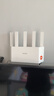 Tenda腾达路由器【千兆WiFi6+穿墙王】无线AX3000信号增强家用放大器Mesh国家补贴金榜一名云霄白立式 实拍图