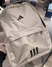 阿迪达斯adidas 运动休闲双肩包 男女学生书包旅行包 HM9146 实拍图