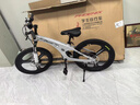 凤凰儿童自行车山地镁合金5-10-16岁学生车小孩单车碟刹减震变速 推荐：【镁合金车身-单速】银骑丨一体轮 20寸（身高135-150cm选择) 实拍图