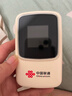 中国联通移动随身wifi6无线网卡免插卡车载随身便携支持5G/4G设备上网路由器流量网卡宽带2025新款全国通用 【2025新升级彩屏】疾驰WiFi6+多设备连接 实拍图