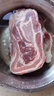 卓宸 巴西腹部牛肋肉 净重4斤牛肉胸部肋条烧烤烤肉中式炖煮 源头直发 实拍图