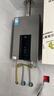 美的（Midea）16升燃气热水器天然气智控增压水伺服恒温【国补立减15%】 ECO节能 低水压启动JSQ30-MK6耀夜 实拍图
