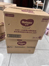 好奇（Huggies） 小森林试用装尿不湿心钻装拉拉裤大码L4片(9-14kg) 实拍图