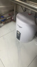 半球小厨宝电热水器台下热水器储水式1500W速热10升厨房迷你小型一级能效洗脸热水宝洗碗菜恒温出水 20升【数显款-2000W】 不含安装 实拍图