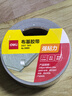 得力（deli）强力布基胶带 防台风米字贴窗高粘耐磨防水胶带 48mm*20m*230μm 地毯修补窗户密封 灰色1卷 30800 实拍图