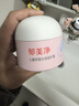 郁美净儿童氨基酸洁面泡泡100g+儿童舒缓水润修护霜100g 实拍图